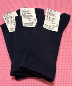 Item thumbnail for item dbecff92-9370-4f00-b436-f58ca89ce153