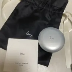 新品未使用　IPSA コントロールパウダー