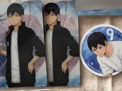 期間限定！ ハイキュー ウエハース5 メタカ 傘 影山飛雄