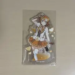 ラブライブ 高坂穂乃果 ブレザーズハット アクリルスタンド