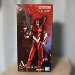 エヴァンゲリオン〜使徒、侵食！〜　一番くじA賞　エヴァンゲリオン2号機フィギュアのサムネイル