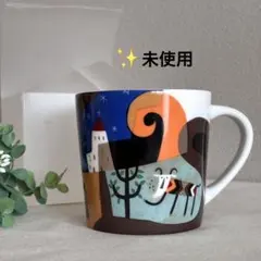 2026年最新】カルディ マグカップ 伝説の人気アイテム - メルカリ