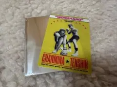 Item thumbnail for item 9ee9db16-882d-49cc-b4cc-eaafae8fb733