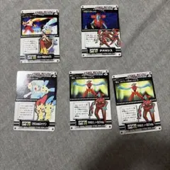 ポケモンカード 裂空の訪問者 アドベンチャーカード 5枚セットのサムネイル