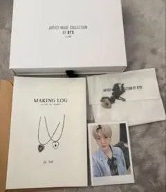 BTS アーティストメイド Suga ユンギ ネックレス