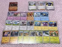 Item thumbnail for item 8ff936a6-7197-4f40-b0e6-4f83d880f762