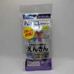 Item thumbnail for item 3ff87d49-0c84-4418-93ff-28f7ed37ab72