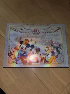 2026年最新】ディズニー 35周年 パズルの人気アイテム - メルカリ