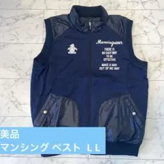 マンシングウェア ベスト ネイビー 撥水 軽量 美品 ゴルフウェア