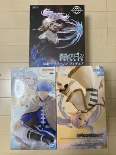 葬送のフリーレン フィギュア 3点セット - メルカリ