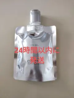 2026年最新】イオンゲル ワールド レップの人気アイテム - メルカリ