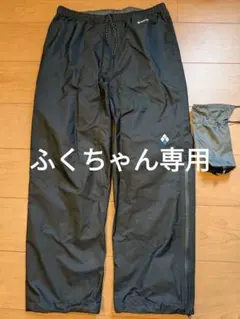 Item thumbnail for item e6c9da5b-82ce-4b2b-9752-dfb2cf5400e3