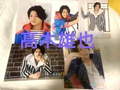 Item thumbnail for item f1c69a4b-4e3b-4877-a81d-adff46e18625