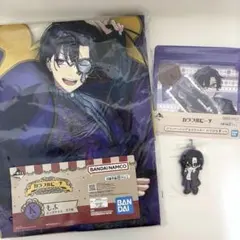 カラフルピーチ　もふくん３点まとめ売り