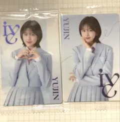 IVE ウエハース トレカ カード ユジン