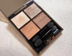 ルナソル アイカラーレーション 18 セピアアンバー