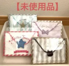 【送料込み】プチギフト　ハンカチタオル4枚セット