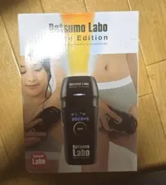 脱毛ラボ ホームエディション DL001-B 脱毛器 - メルカリ