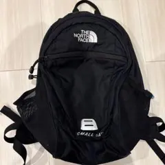 ノースフェイス　SMALL DAY リュック