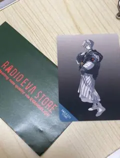 RADIO EVA STORE 特典 カード 2種セット - メルカリ