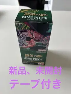 師弟の絆　ワンピースカード　未開封テープ付きBOX