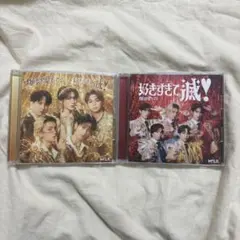 ♡ M!LK 好きすぎて滅 爆裂愛してる CD♡