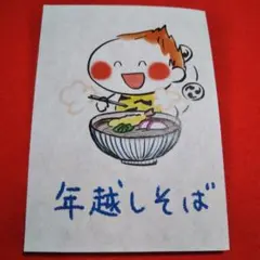 Item thumbnail for item 67803089-e5da-4a41-9d1f-eb842dcd6c95