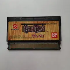 ワンダースワン ソフト GUNPEY グンペイ