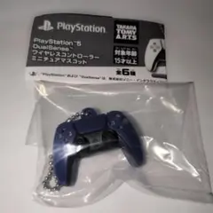 PS5 ワイヤレス　コントローラー　ミニチュア　マスコット　ボールチェーン付き