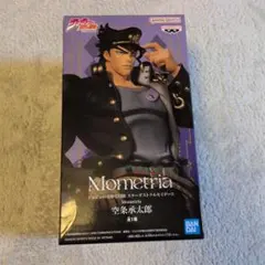 Item thumbnail for item 72bd4a6c-5edd-44d0-937e-5c216318b3b8