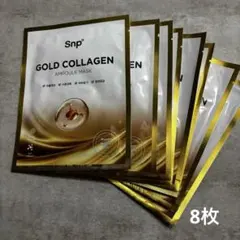 Snp GOLD COLLAGEN AMPOULE MASK