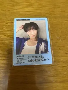 ♡プロフ必読〜4/11様 リクエスト 2点 まとめ商品