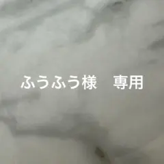 Mrs. GREEN APPLE 大森元貴 ホログラムフォトカード - メルカリ