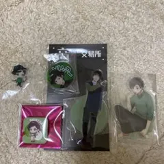 しんたろー 高田村PUS まとめ売り - メルカリ