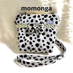 Item thumbnail for item 31ccdbe2-9157-4228-83dc-c50bec1d516d