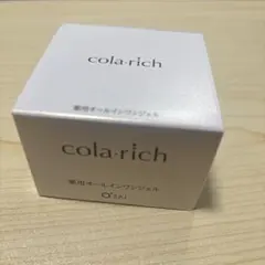 コラリッチ　リンクルホワイトジェル 55gのサムネイル