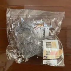 ブルーナアニマル　くじ　タイトーくじ　 E賞　ぬいぐるみ　うさぎ　グレー