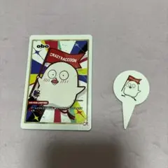 CRフェス　oboセット