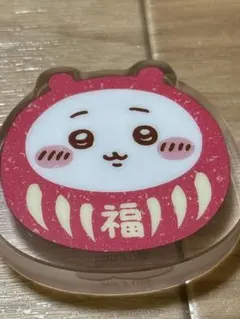 ちいかわ　もぐもぐ本舗　だるま　アクリルスタンド