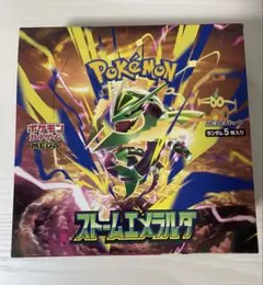 ポケモンカードゲーム ストームエメラルダ 未開封BOX - メルカリ