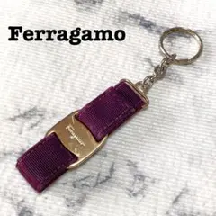 DE0296【Ferragamoフェラガモ】ヴァラリボン キーホルダー パープルのサムネイル