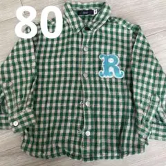 チェックシャツ 80