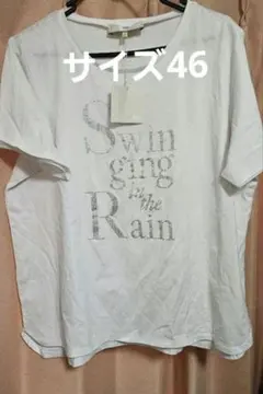 激レア 再販無し 木梨サイクル 水森亜土 コラボTシャツ メンズXL 