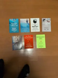 IMK books 7冊セット