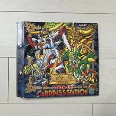 カードダス システムファイル SDガンダム スーパーバトル 黄金神話