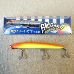 2026年最新】ブローウィンの人気アイテム - メルカリ