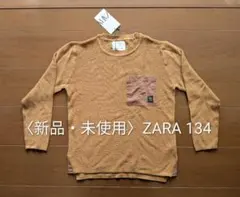 Item thumbnail for item 37dae4c1-5224-4986-84eb-8d47ecc4940a