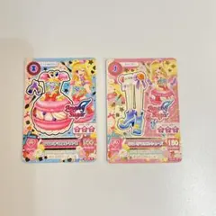 アイカツカード Angely Sugar なないろマカロンワンピースコーデ