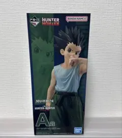 HUNTER HUNTER A賞ゴン フィギュア 一番くじ