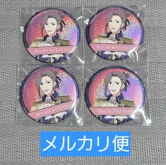 2026年最新】渡辺みのり 缶バッジの人気アイテム - メルカリ